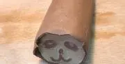 らる