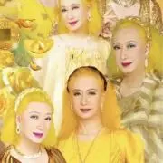 Q.Nの画像