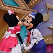 ちゃまーる