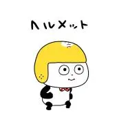 こんぶの画像