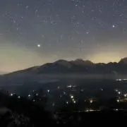 夜凪 光輝