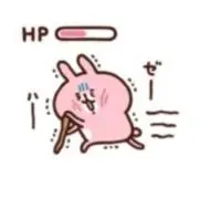Naotoの画像