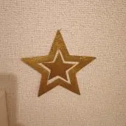 yama