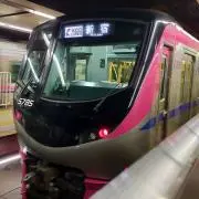 H-TSJRの画像