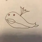 かいしゅあん