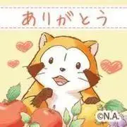 ❤️みきりん❤️SALE中の画像