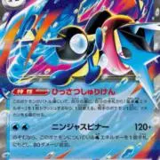 ルイ様 リクエスト 2点 まとめ商品 - メルカリ
