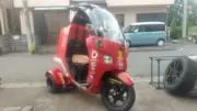 復活