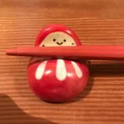 ぽうの画像