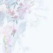 HARU