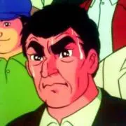 一徹の画像