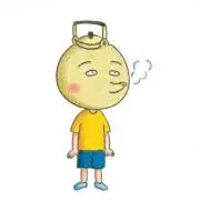ぎの画像
