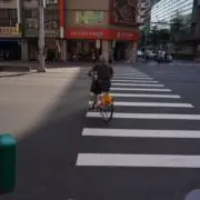 SUNの画像
