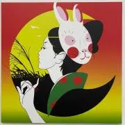 どすこい喫茶の画像