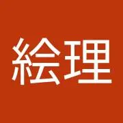 ポンの画像
