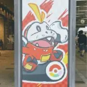 ほげほげ〜の画像