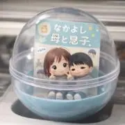 ドラmama プロフィール必読の画像