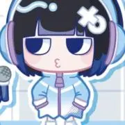 ねずの画像