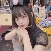 カ