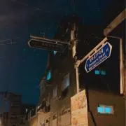ノトーリアスの画像