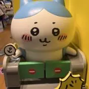 KANAMI