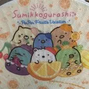 r'2kids momの画像
