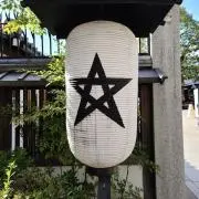 あい ⭐️即購入大歓迎 プロフ確認⭐️の画像