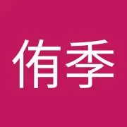 y.u.の画像
