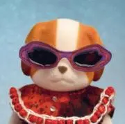 Baniashiru