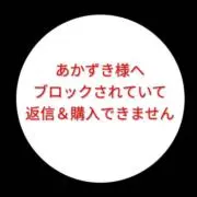 7noka