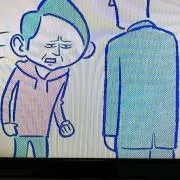 よいよいの画像