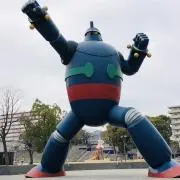 ちいの画像
