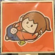 カゲマルの画像