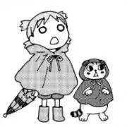 あおいの画像