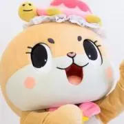 Wakana