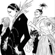 ヨークシンの画像