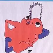 ポチたけの画像