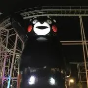 ゆうき