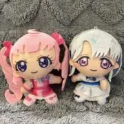 Rayの画像