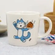 emma＊の画像