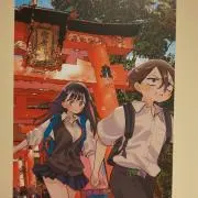 ニューヨーク