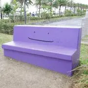 ｕ