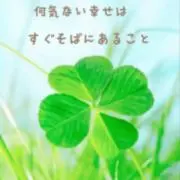 ぴょんちの画像