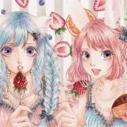 でんと