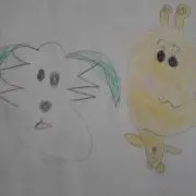 レグの画像