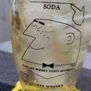 向日葵かずの画像