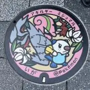 ゆあは　夏は、夜。月のころはさらなりの画像