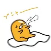たま※プロフィール読んで下さい※の画像