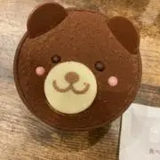 racco