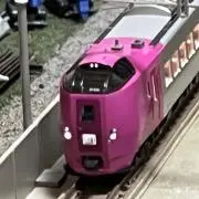 よしの画像